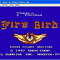 FIRE BIRD SUPER, игра о злодеях на денди