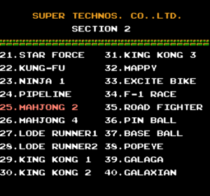 Отличный сборник игр - 58 игры в одном роме для NES