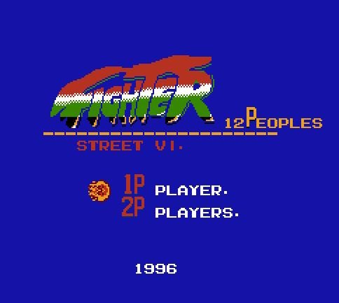 Street Fighter 12P, Уличный боец (12 бойцов)