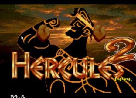 Hercules 2, Геркулес 2