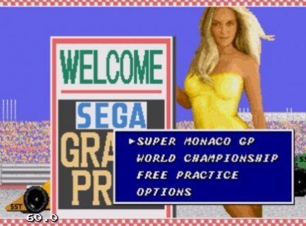 Super Monaco GP, Супер Монако