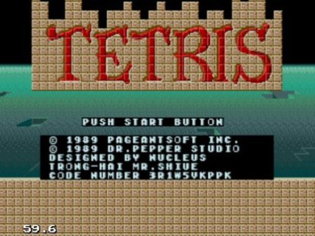 Tetris, Тетрис